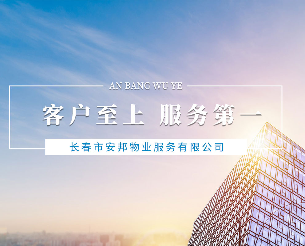 &#20248;&#20048;&#22253;