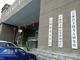 &#20248;&#20048;&#22253;