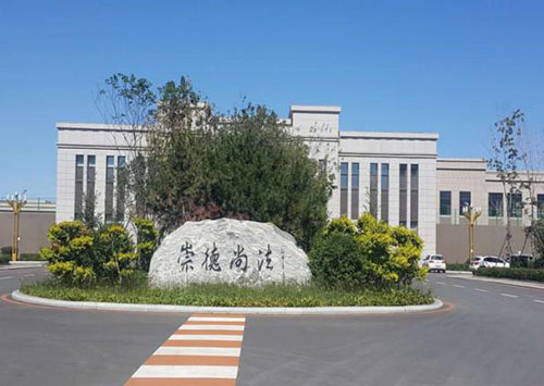 &#20248;&#20048;&#22253;