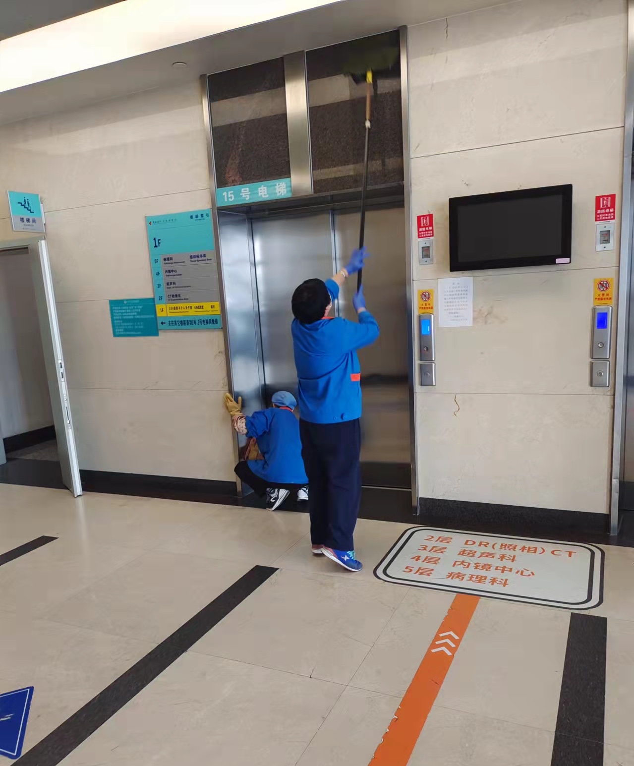 &#20248;&#20048;&#22253;