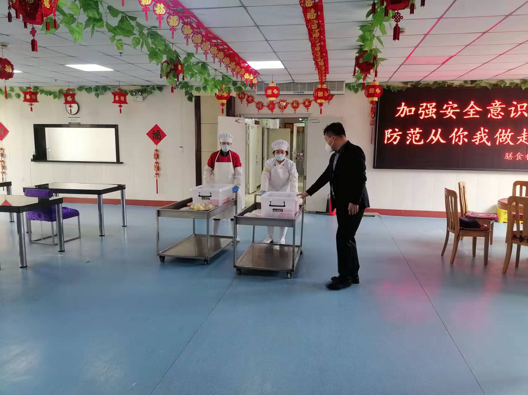 &#20248;&#20048;&#22253;