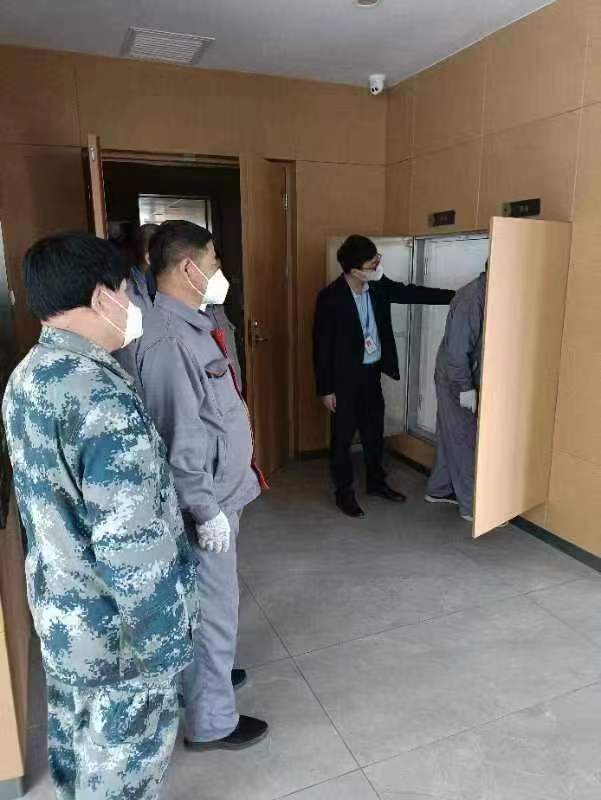 &#20248;&#20048;&#22253;