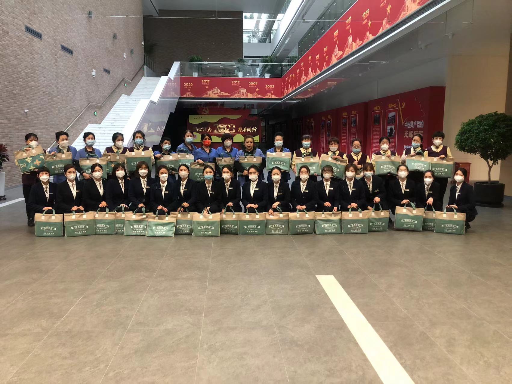 &#20248;&#20048;&#22253;