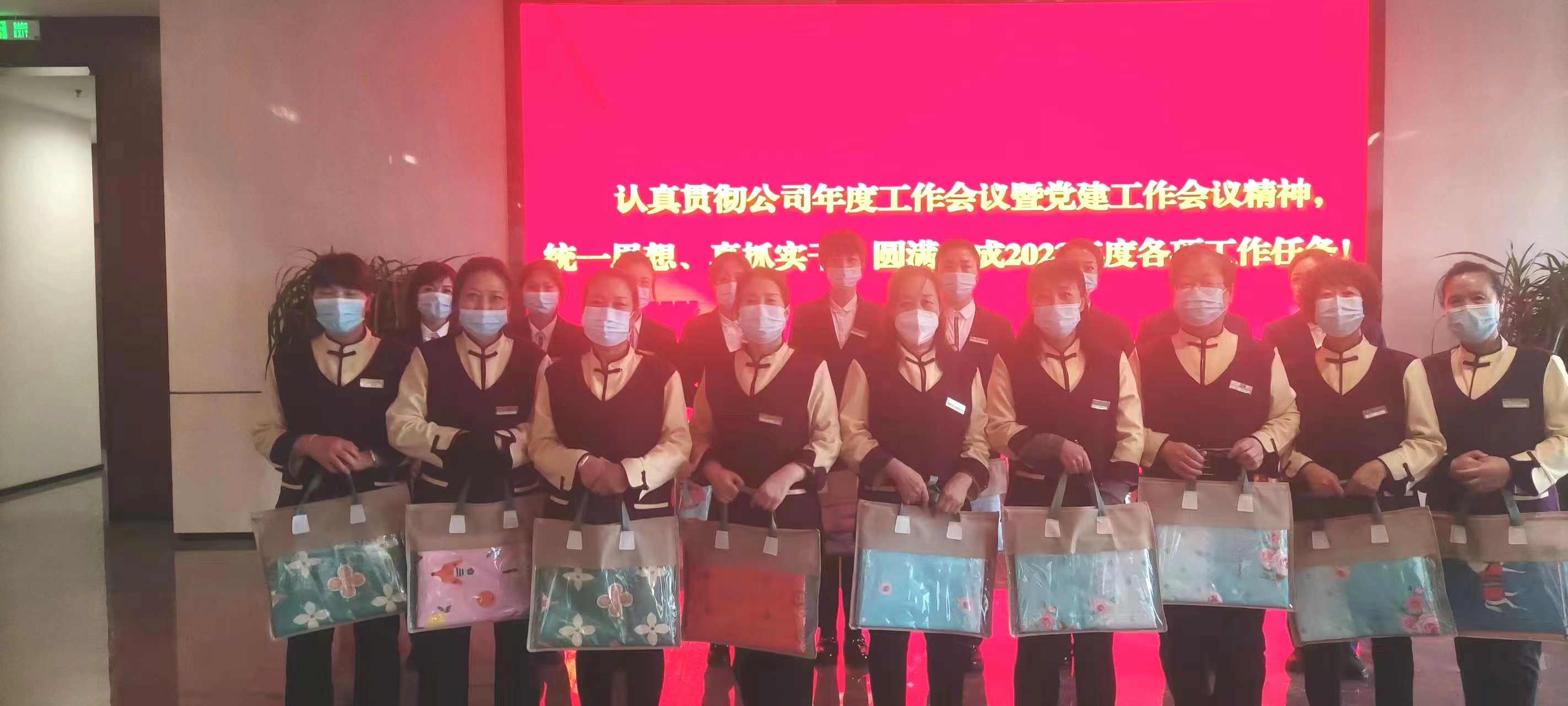 &#20248;&#20048;&#22253;