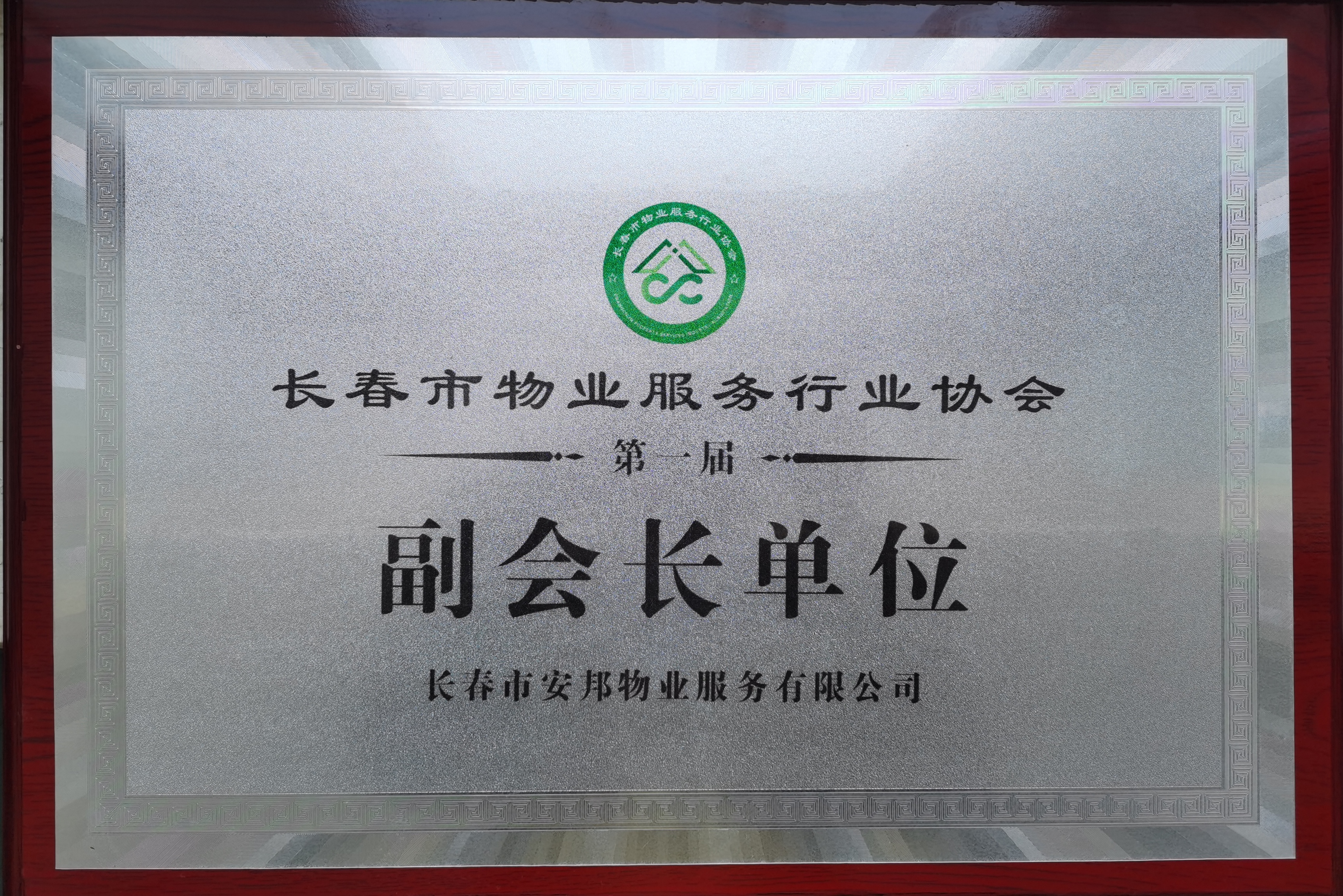 &#20248;&#20048;&#22253;